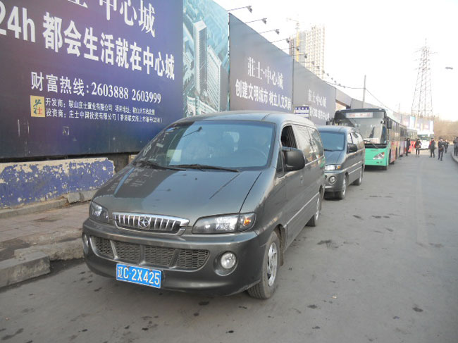 &#38886;&#24503;&#32593;&#31449;&#45;&#40;&#20013;&#22269;&#41;&#26377;&#38480;&#36131;&#20219;&#38886;&#24503;&#32593;&#31449;