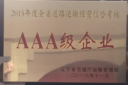 &#38886;&#24503;&#32593;&#31449;&#45;&#40;&#20013;&#22269;&#41;&#26377;&#38480;&#36131;&#20219;&#38886;&#24503;&#32593;&#31449;