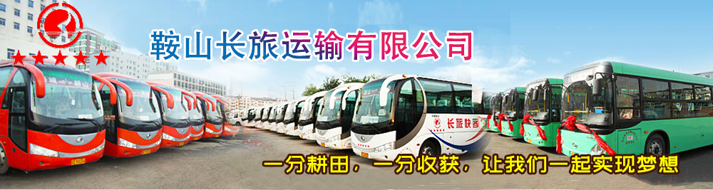 &#38886;&#24503;&#32593;&#31449;&#45;&#40;&#20013;&#22269;&#41;&#26377;&#38480;&#36131;&#20219;&#38886;&#24503;&#32593;&#31449;