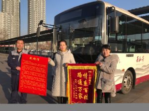&#38886;&#24503;&#32593;&#31449;&#45;&#40;&#20013;&#22269;&#41;&#26377;&#38480;&#36131;&#20219;&#38886;&#24503;&#32593;&#31449;
