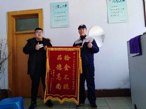 &#38886;&#24503;&#32593;&#31449;&#45;&#40;&#20013;&#22269;&#41;&#26377;&#38480;&#36131;&#20219;&#38886;&#24503;&#32593;&#31449;