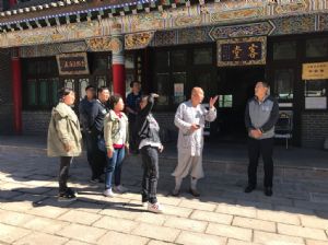 &#38886;&#24503;&#32593;&#31449;&#45;&#40;&#20013;&#22269;&#41;&#26377;&#38480;&#36131;&#20219;&#38886;&#24503;&#32593;&#31449;